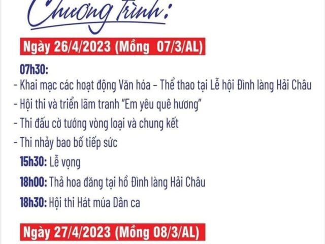 🇻🇳🇻🇳Lễ hội Đình làng Hải Châu, nét đẹp văn hóa giữa lòng phố biển Đà Nẵng🇻🇳🇻🇳