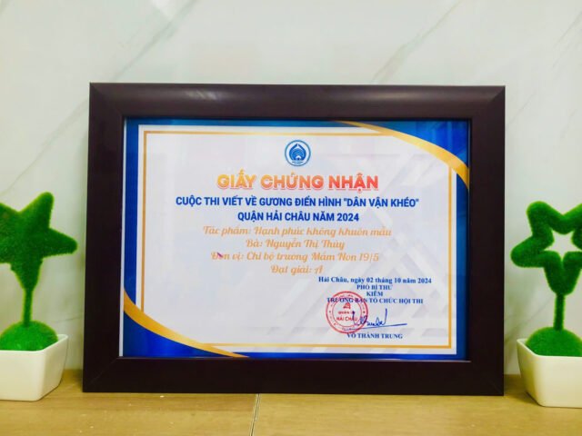 💐#HỘI_THI_DÂN_VẬN_KHÉO_2024