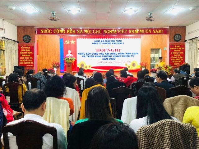 TỔNG KẾT CÔNG TÁC XÂY DỰNG ĐẢNG 2024